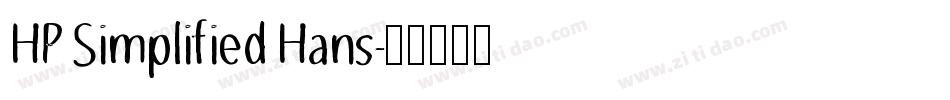HP Simplified Hans字体转换